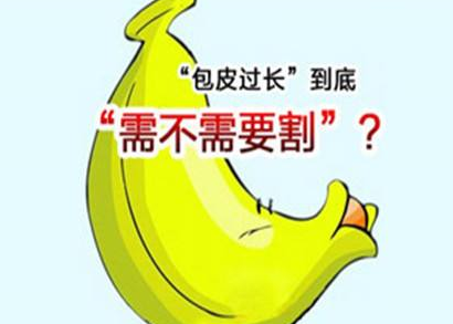 上海长虹医院