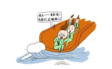 上海长虹医院