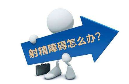 上海长虹医院