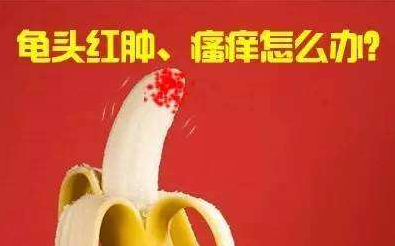 上海长虹医院