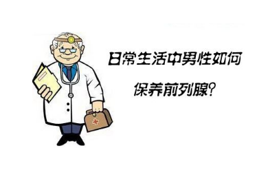 上海长虹医院