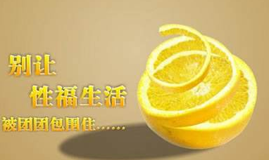 上海长虹医院