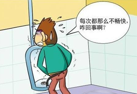 上海长虹医院