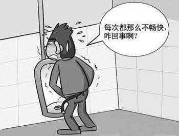 СɫҺô