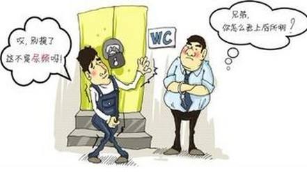 为什么老是出现尿道炎