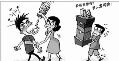 пơйĵ