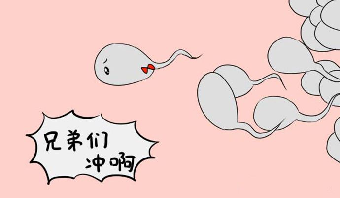 【上海男科】精液不液化的危害