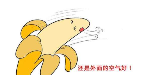 上海男人包皮过长的影响【男科】