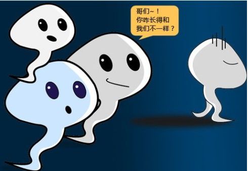 精液还会不液化?精液不液化该怎么办呢?