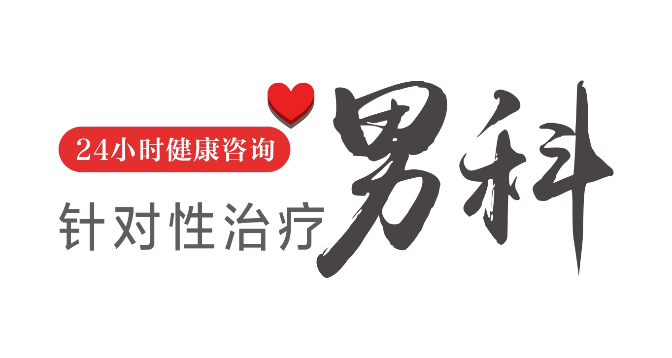 �׺��ӵļ���ǰ������