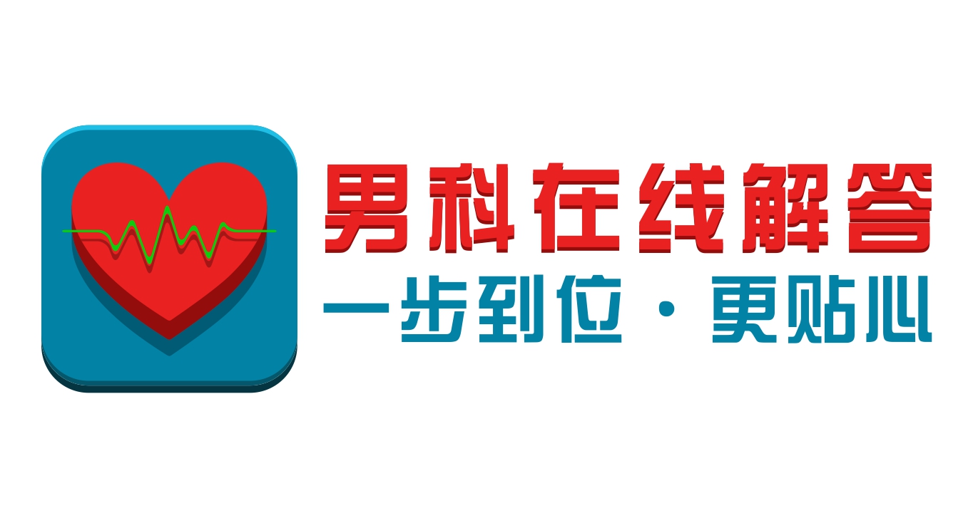 ǰ�����׵�Σ��