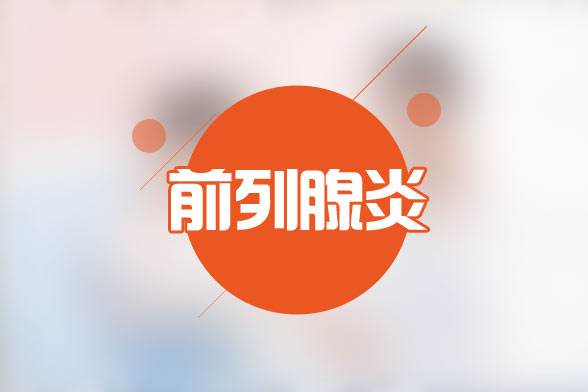 ǰ�����ײ����ƣ�����������