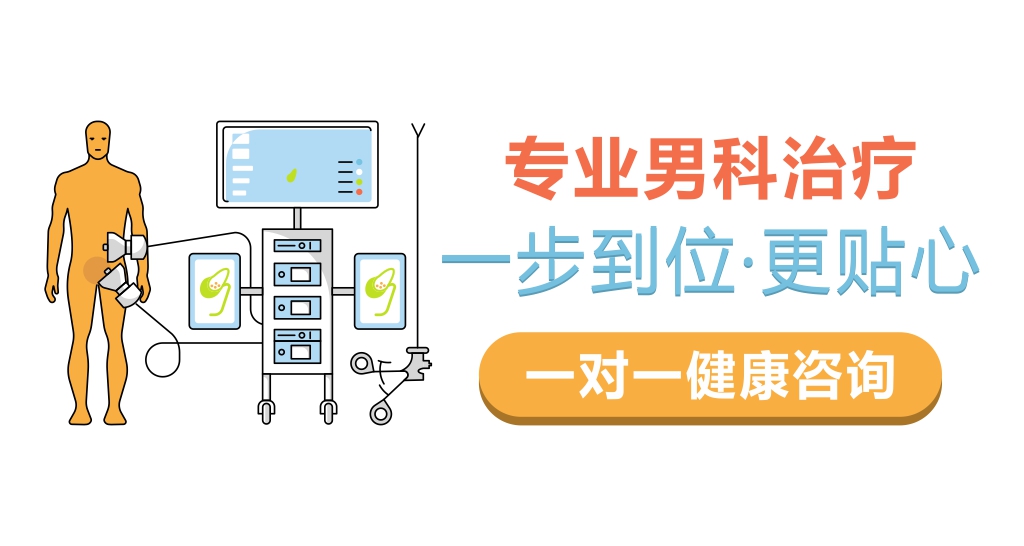 患上勃起障碍有什么症状表现