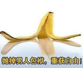 ҪðƤ谭˵Ը